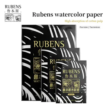 Paul Rubens Akvarel Papír 300g Profesionální 100% Bavlna Akvarel Sketchbook Pad Akvarel Skica Malby na Výtvarné potřeby