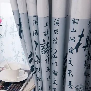 Nový Čínský styl Tištěné Závěsy pro Obývací Pokoj Ložnice Tkaniny Čínský Styl Textu Krajina Výpadek Studie Záclony