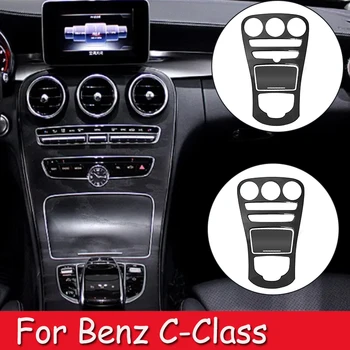 Auto ABS Středové Konzole Panel Dekorace Kryt Střihu Pro Mercedes Benz C Class W205 2015-18 GLC X253 2016-18 Uhlíkové Vlákno Barva