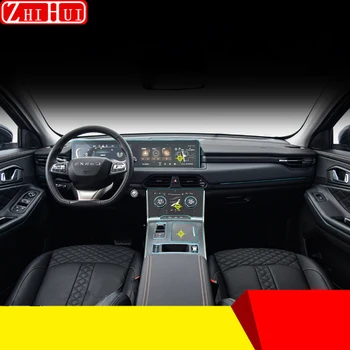 TPU Auto Interiér Gear Panelu Navigace Konzole Ochranné Fólie Transparentní Pro Exeed TXL 2020-2022 Anti-scratch Příslušenství