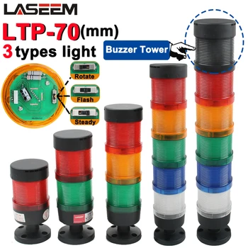 Vícevrstvé Bezpečnostní Průmyslové Stack světlo LTP-70 3in1 Stabilní/Flash/Rotační Světlo Vrstva LED Lampa 12V 24V 220V 70mm Bzučák/ne zvuk