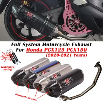 Pro Honda PCX125 PCX150 PCX 125 2021 2022 Motocykl Yoshimura R77 Výfukových Útěk Systém Upravit Plná Přední Link Potrubí, Tlumič výfuku