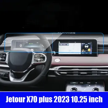 Pro Jetour X70 plus 2023 10.25 palcový Auto rádio GPS Navigace Tvrzené sklo protector Film Auto infotainment Displej Příslušenství