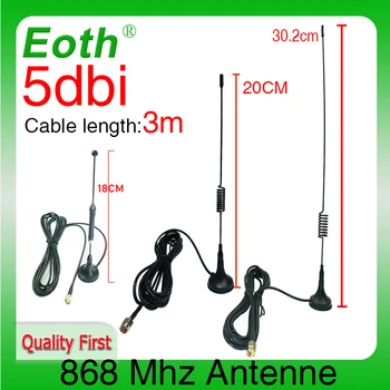 868Mhz Anténa 900 - 1800 Mhz GSM 3G 5dbi SMA Male IOT 300cm 868 mhz, 915 mhz Sucker anténa Antenne základní magnetické antény