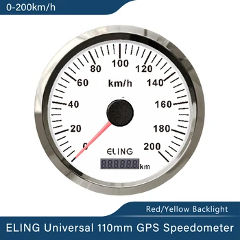 ELING Univerzální Vodotěsné GPS, Rychloměr, Ujeté vzdálenosti 0-200 km/h 9-32V 110mm Průměr s Červené a Žluté Podsvícení
