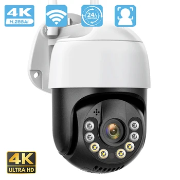 4K 8MP 5MP HD Audio PTZ Kamera WiFi AI Lidské Detekce 1080P Smart Home CCTV Bezpečnostní IP Kamera, Automatické Sledování Video pozorování