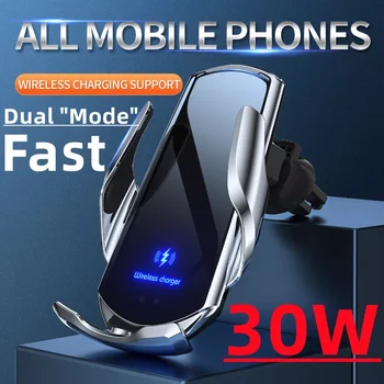 Magnetické 30W Rychlé Auto Bezdrátová Nabíječka pro Samsung S20 S21 iPhone 13 12 11 XS XR 8 Infračervený Senzor Držák Telefonu Mount